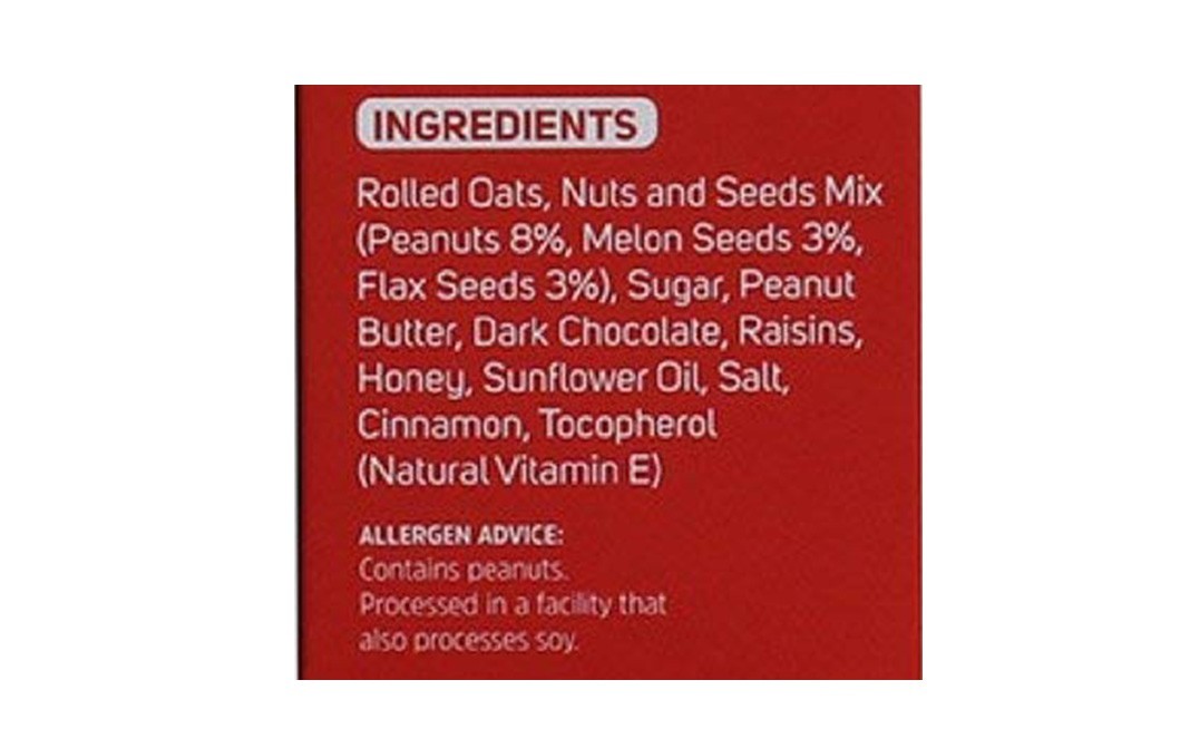 Cocosutra Peanut Butter Chocolate Chunk    Box  300 grams